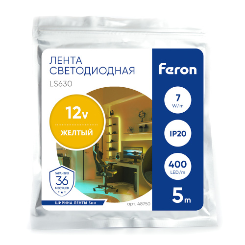 Светодиодная COB лента Feron LS630, 400SMD(2110)/ 7Вт/м 12V 5000*3*1.8мм желтый, IP20 фото 3