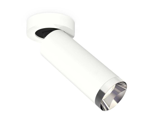 Комплект спота Ambrella light Techno Spot XM (A2228, C6342, N6132) XM6342202