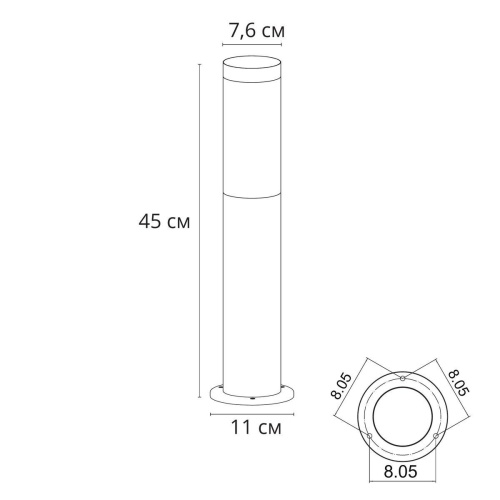 Уличный светильник Arte Lamp Salire A3158PA-1BK фото 3