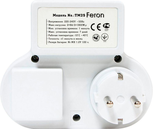 Розетка с таймером Feron TM25 недельная электронная мощность 3500W/16A фото 9