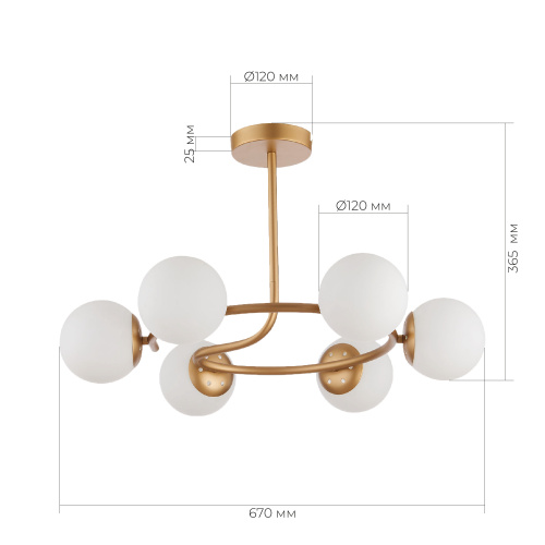 SLE220602-06 Светильник потолочный Золотистый/Белый E14 6*40W CALABRIA фото 2