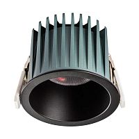 Светильник светодиодный уличный Ciclone Lightstar 385637