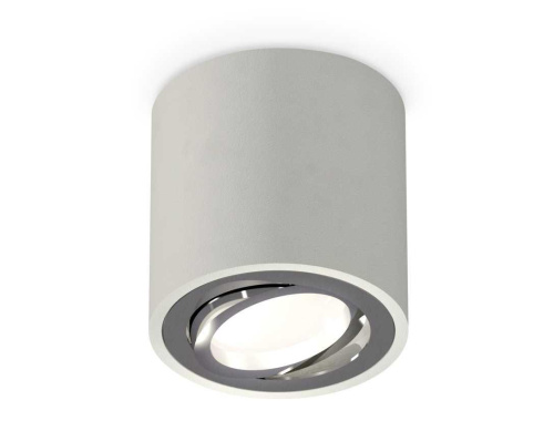 Комплект накладного светильника Ambrella light Techno Spot XS7533003 SGR/PSL серый песок/серебро полированное (C7533, N7003)