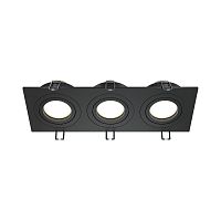 Встраиваемый светильник Technical DL024-2-03B