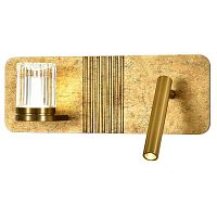 Настенный светильник INDIGO RILIEVO V000199L