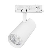 Светильник LGD-GERA-4TR-R90-40W Day4000 (WH, 36 deg, 230V) Arlight 055141