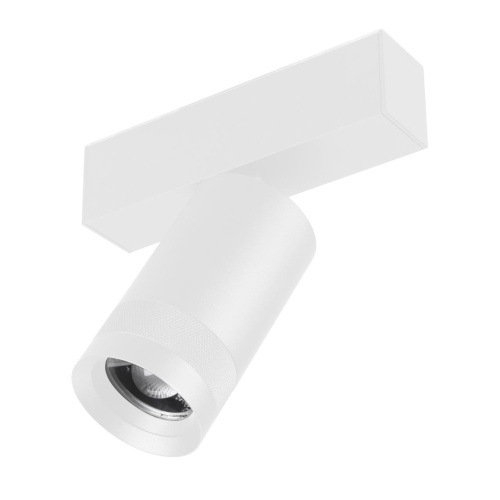 Светильник MAG-SPOT-ZOOM-45-R60-15W Warm3000 (WH, 15-50 deg, 24V) Arlight 052300 Светильник MAG-SPOT-ZOOM-45-R60-15W Warm3000 (WH, 15-50 deg, 24V) Arlight 052300
