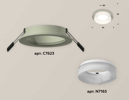 Комплект встраиваемого светильника Ambrella light Techno Spot XC7623041 SGR/FR серый песок/белый матовый  (C7623, N7165) фото 2