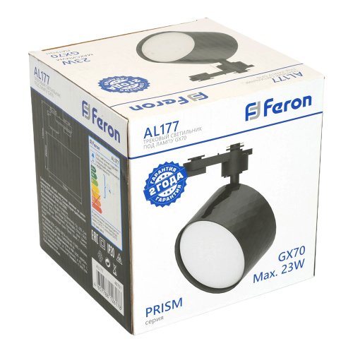 Светильник Feron AL177 трековый однофазный на шинопровод под лампу GX70, черный фото 11