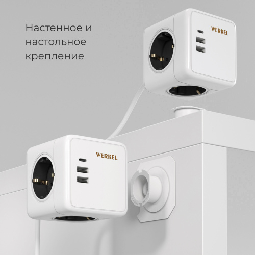 Розеточный блок 3-местный + 3×USB + беспроводная зарядка W6513501 фото 5