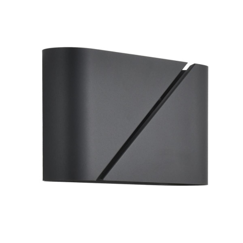 Бра Lumion ELMA 8392/2W