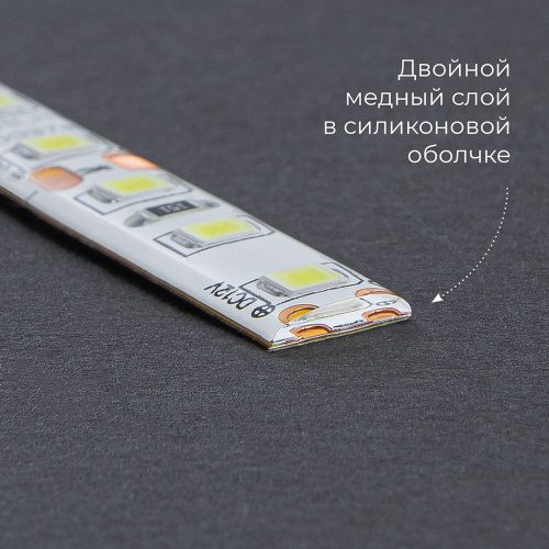 Светодиодная LED лента Feron LS604, 60SMD(2835)/m 4.8W/m 12V IP65 5m, 3000К фото 3