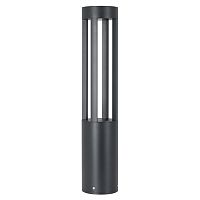 Светильник LGD-CASTELLO-BOLL-H1000-20W Warm3500-MIX (GR, 80 deg, 230V) Arlight 047685