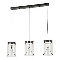 Подвесной светильник Lussole SMITH LSP-7474