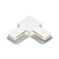 Коннектор L-образный Ambrella Light Track System Standard 220V GL7163