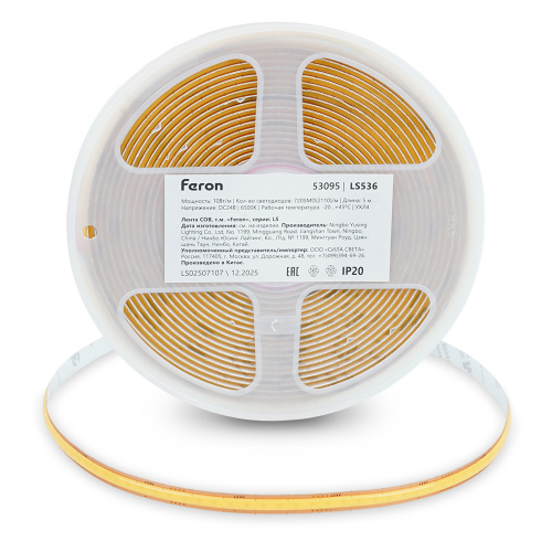 Лента светодиодная 720SMD(2110) 10Вт/м 24V 5000*8*1.8мм IP20 6500К, LS536 FERON СВОБОДНЫЙ РЕЗ фото 6