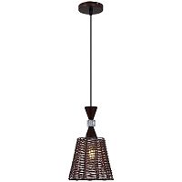 Подвесной светильник Reluce 04571-0.4-01 CF