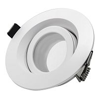 ST255.508.01 Св-к встр. Белый GU10 1*50W  IP65 D95xH45 220V Без ламп Встраиваемые светильники