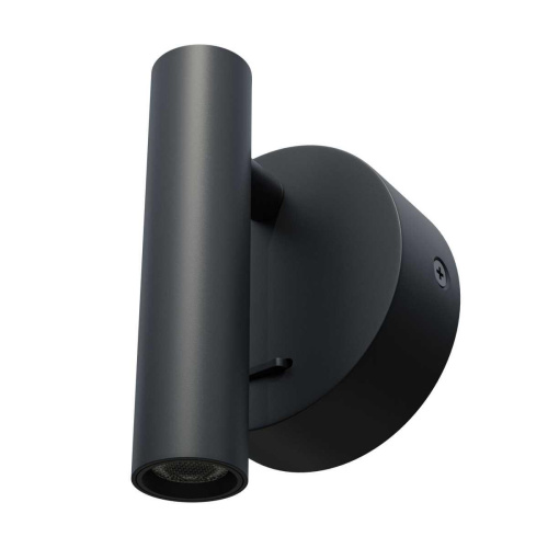 Бра 3W 170LM 4000K, белый Omega Lightstar 200547