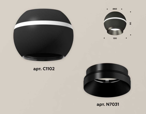 Комплект потолочного светильника Ambrella light Techno Spot XC (C1102, N7031) XS1102010 фото 3