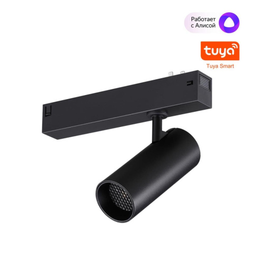 Трековый светильник Novotech VECTOR 359957 Трековый светильник Novotech VECTOR 359957