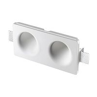 Светильник встраиваемый Novotech CAIL 371014