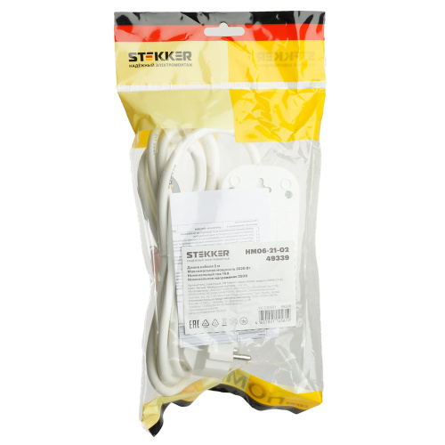 Удлинитель двухместный с/з  STEKKER HM06-21-02 3x1мм2, 2м, серия Home (У10-001), белый фото 9