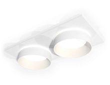 Комплект встраиваемого светильника Ambrella light Techno Spot XC (C6525, N6228) XC6525061