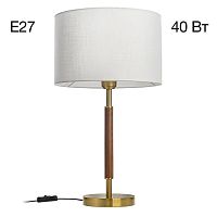 Настольный светильник Citilux SHERMAN CL436812