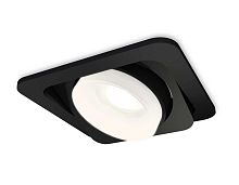 Комплект встраиваемого спота Ambrella light Techno Spot XC (C7659, N7165) XC7659084
