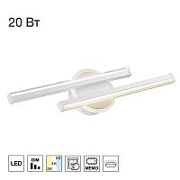 Бра Citilux TRENT CL203520