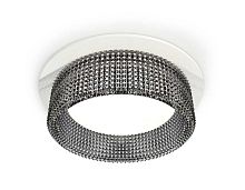 Комплект встраиваемого светильника Ambrella light Techno Spot XC (C8050, N8484) XC8050031