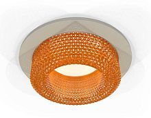 Комплект встраиваемого светильника Ambrella light Techno Spot XC7623024 SGR/CF серый песок/кофе (C7623, N7195)