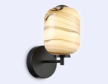 Настенный светильник Ambrella Light HIGH LIGHT LH11039