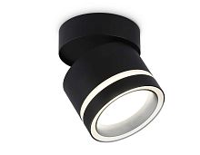 Накладной точечный светильник Ambrella light TECHNO SPOT TA1445