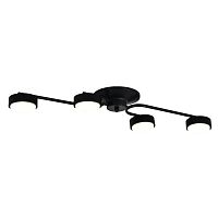 Потолочный светильник 100007/4C GX53*15W Black
