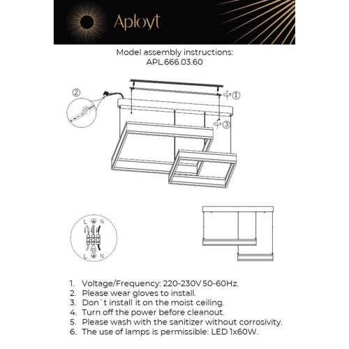 Люстра подвесная APL.666.03.60 фото 12