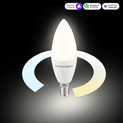 Умная лампа Свеча  LED C37 Е14 7W 3300К-6500К CCT+DIM (BLE2779) BLE2779 фото 2