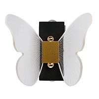 Бра De City Конти