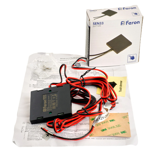 SEN33 120W 12-24V датчик касания скрытый диммируемый черный фото 4