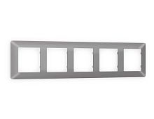 Рамка AMBRELLA VOLT AF110505