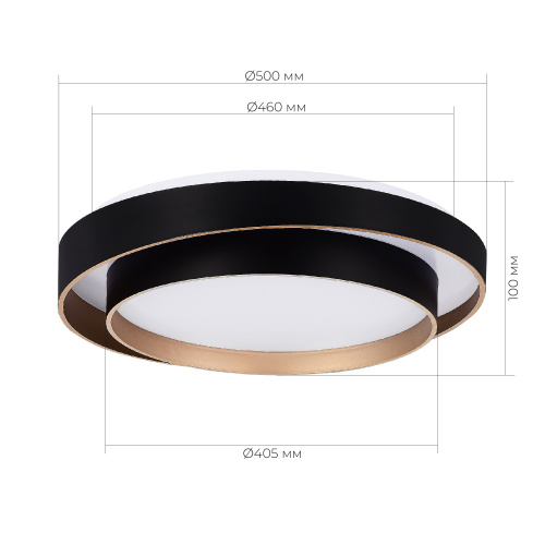 SLE6009-402-01 Светильник потолочный Черный/Белый LED 1*50W 3000K/4000K/6000K CROSBY фото 2