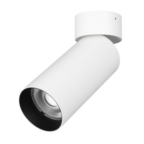 Светильник SP-GABI-SURFACE-FLAP-R60-12W Day4000 Arlight 052347