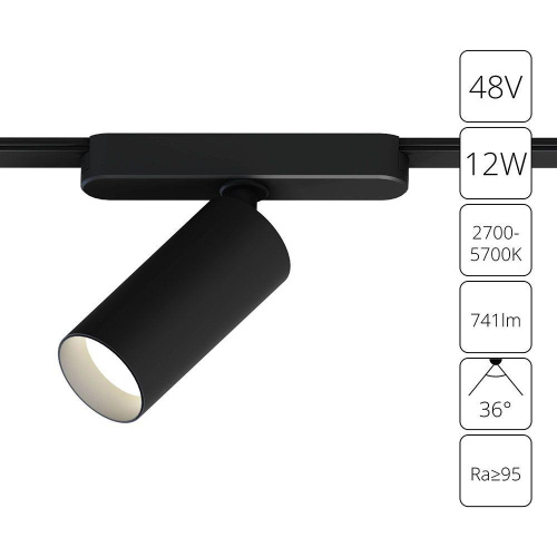 Трековый светодиодный светильник Arte Lamp Rapid A2958PL-1BK фото 2