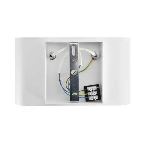 Бра Lumion ELMA 8391/2W фото 4