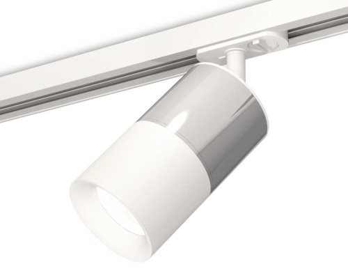 Комплект трекового светильника Ambrella light Track System XT (A2536, C7405, A2070, C7401, N7010) XT7401071