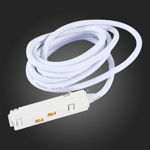 ST006.519.00 Ввод питания для магнитного шинопровода ST-Luce Белый SKYLINE 48 фото 2 ST006.519.00 Ввод питания для магнитного шинопровода ST-Luce Белый SKYLINE 48 фото 2