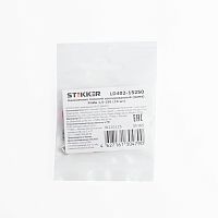 Наконечник плоский Изолированный (мама) РпИм 1,5-250, STEKKER, LD402-15250 (DIY упаковка 10 шт)