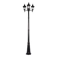 100002/2300 Ландшафтный светильник LOFT IT Marbella