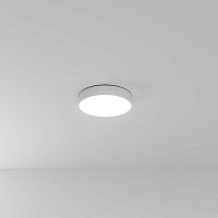 Потолочный светодиодный светильник Arte Lamp Fado A7320PL-1WH